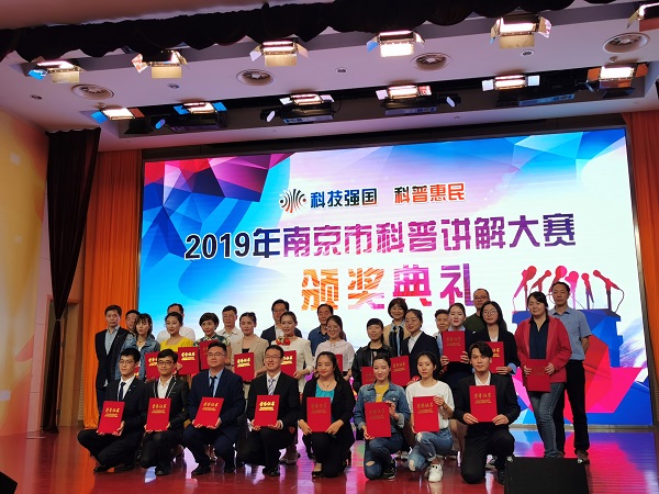 大合照.jpg