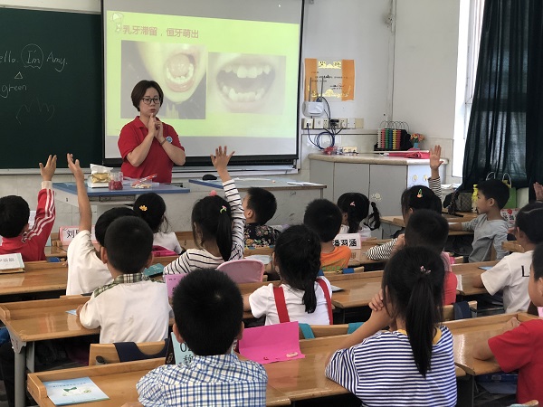 鼓楼区第二实验小学-讲座.jpg