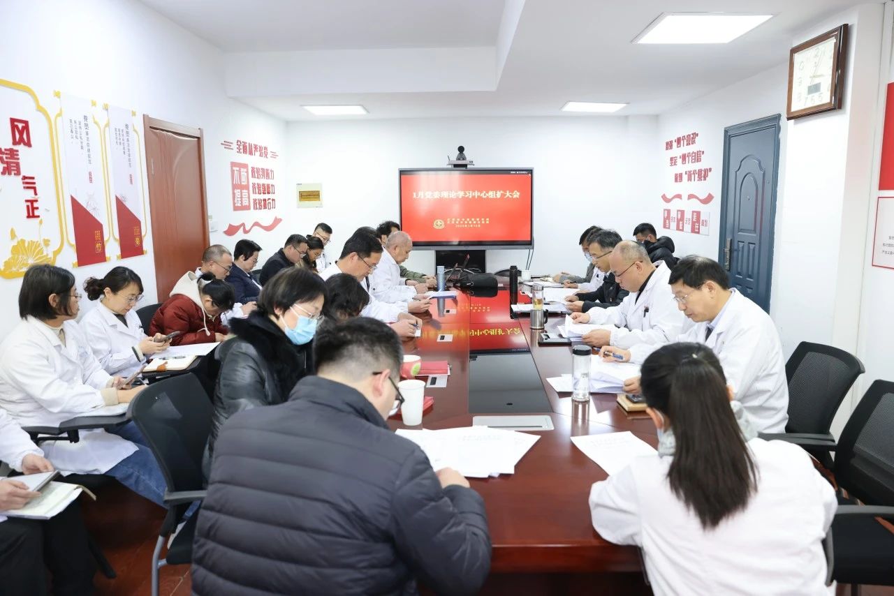 微信图片_20250225094508.jpg