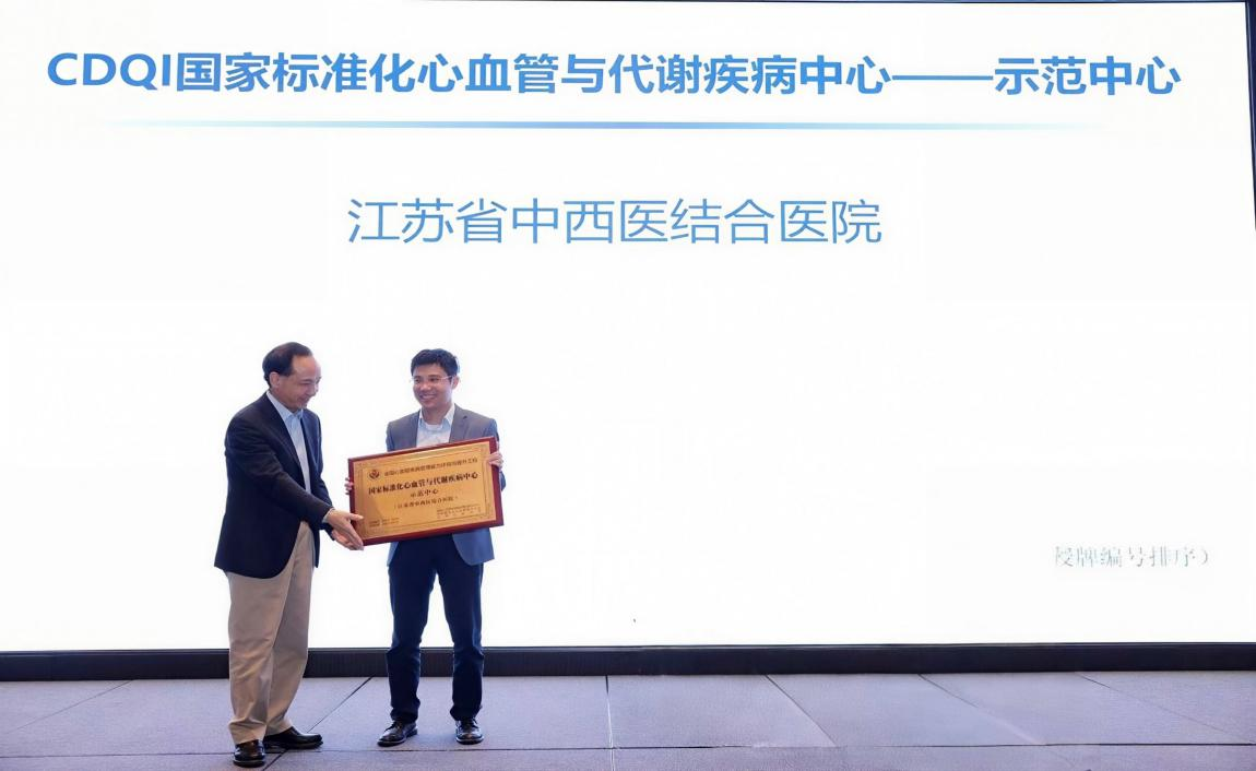 微信图片_20250508083806.png