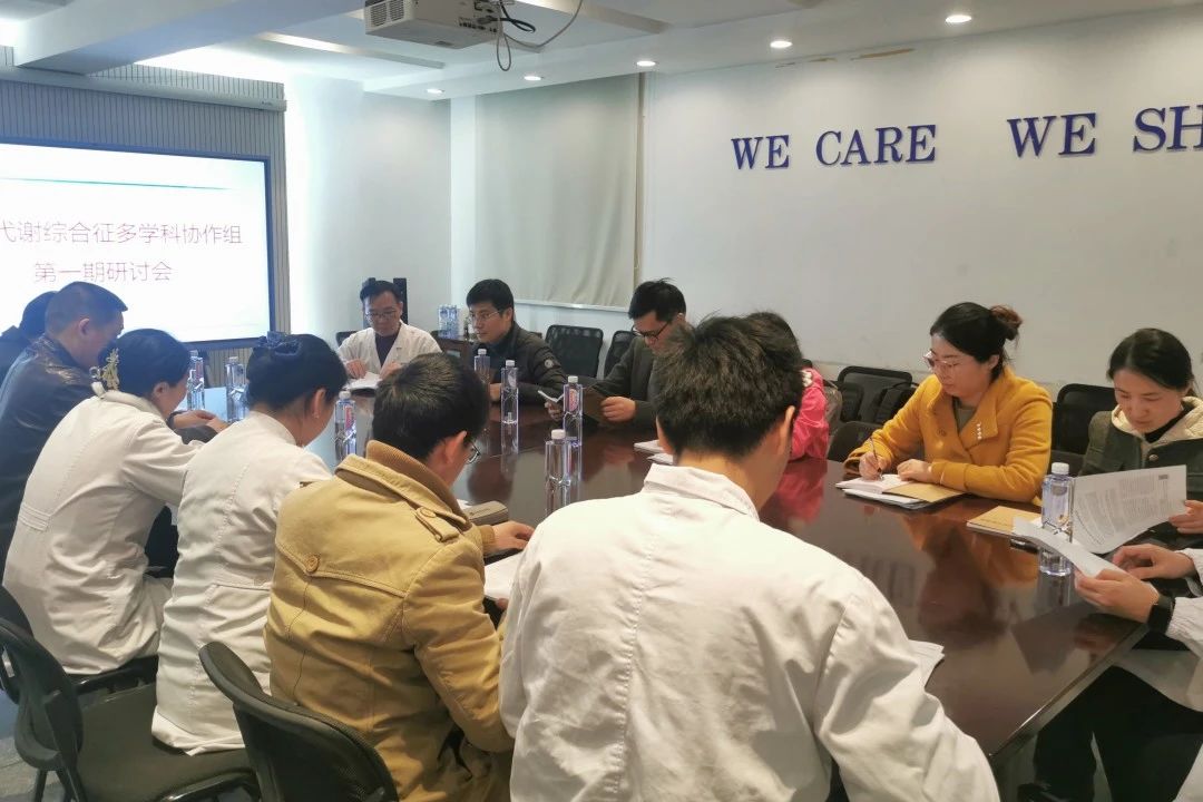 微信图片_20250508083814.jpg