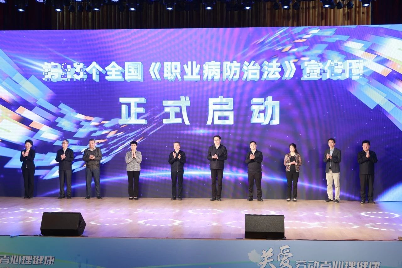 微信图片_20250508084104.jpg