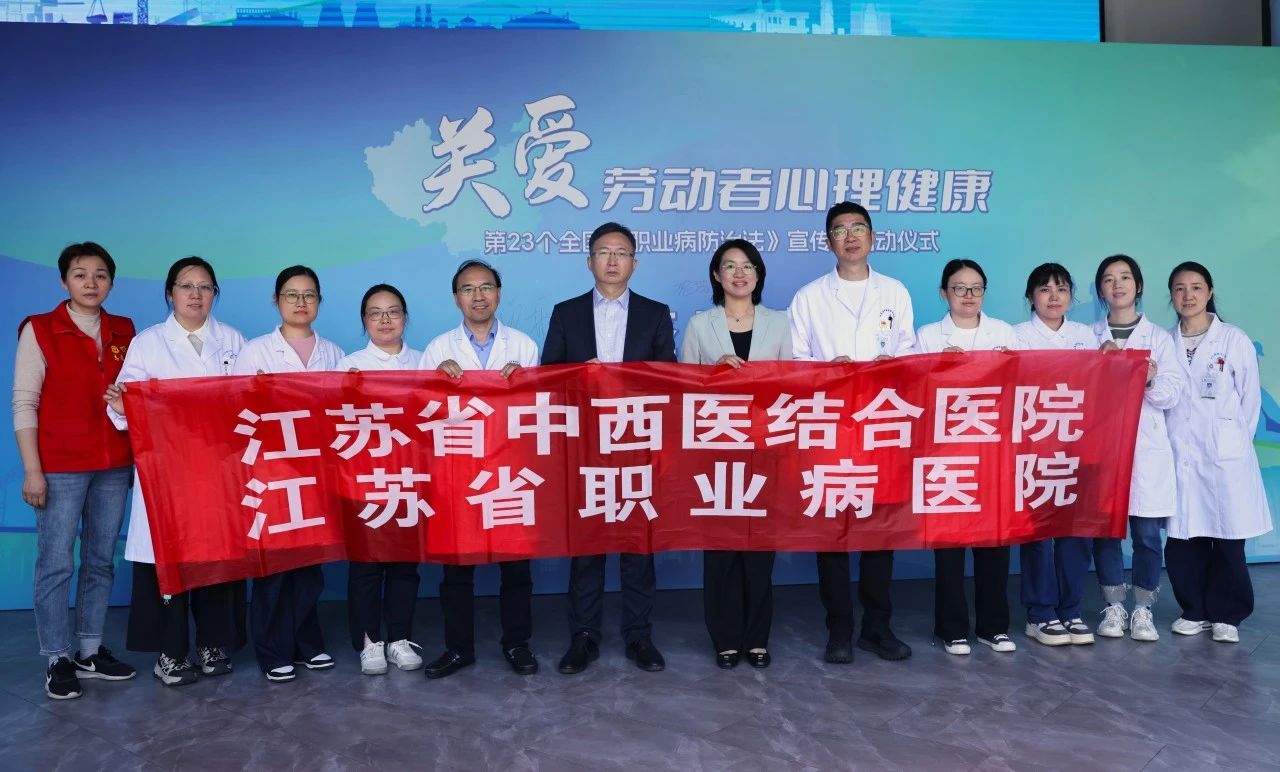 微信图片_20250508084109.jpg