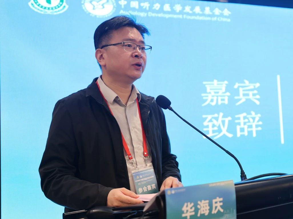 微信图片_20250508085410.jpg