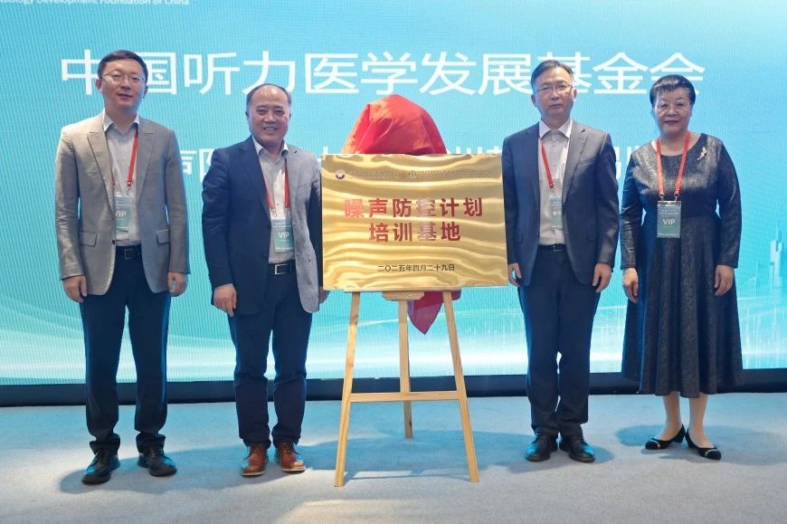 微信图片_20250508085421.jpg