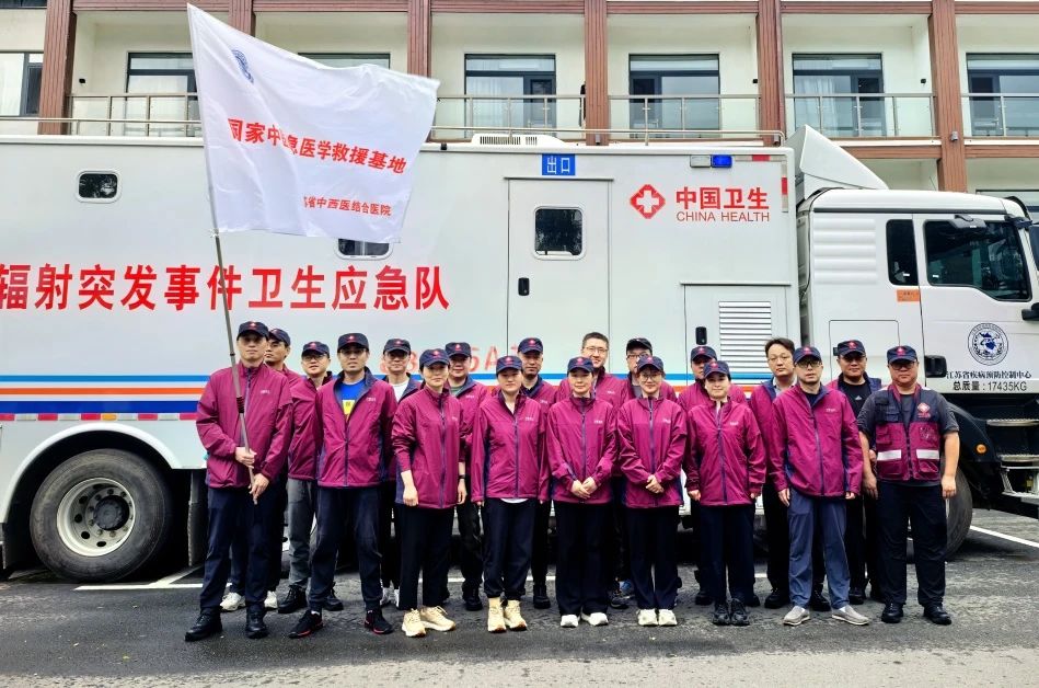 微信图片_20250527151615.jpg