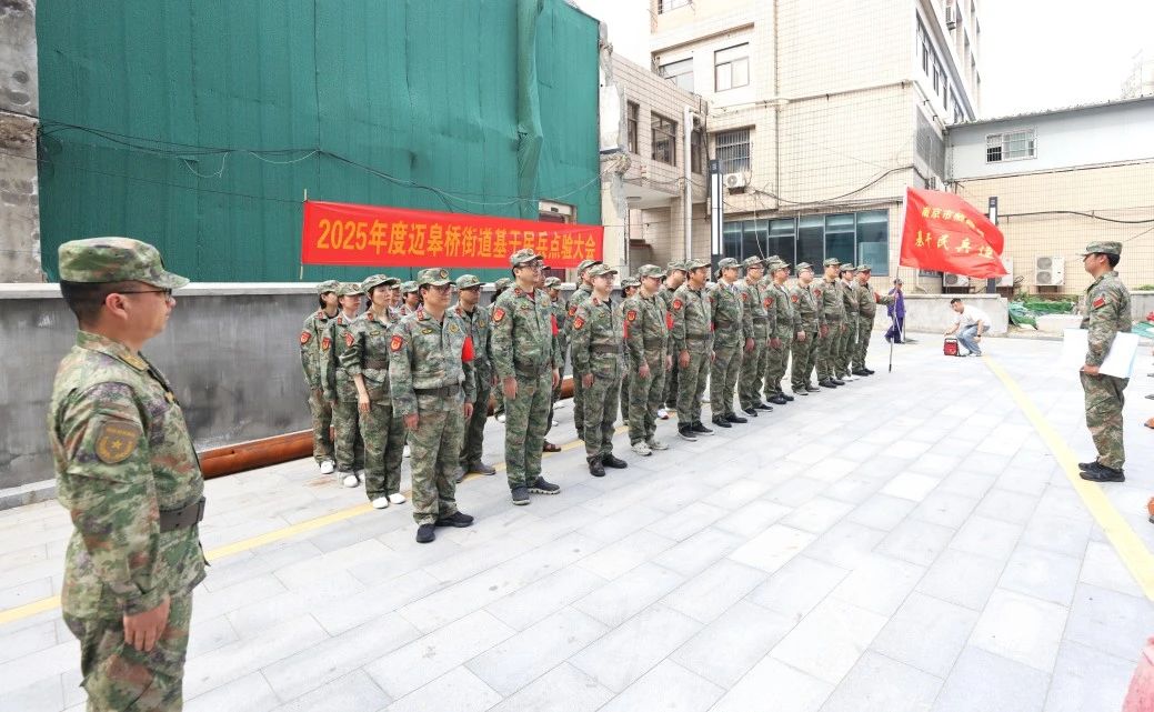 微信图片_20250527151724.jpg