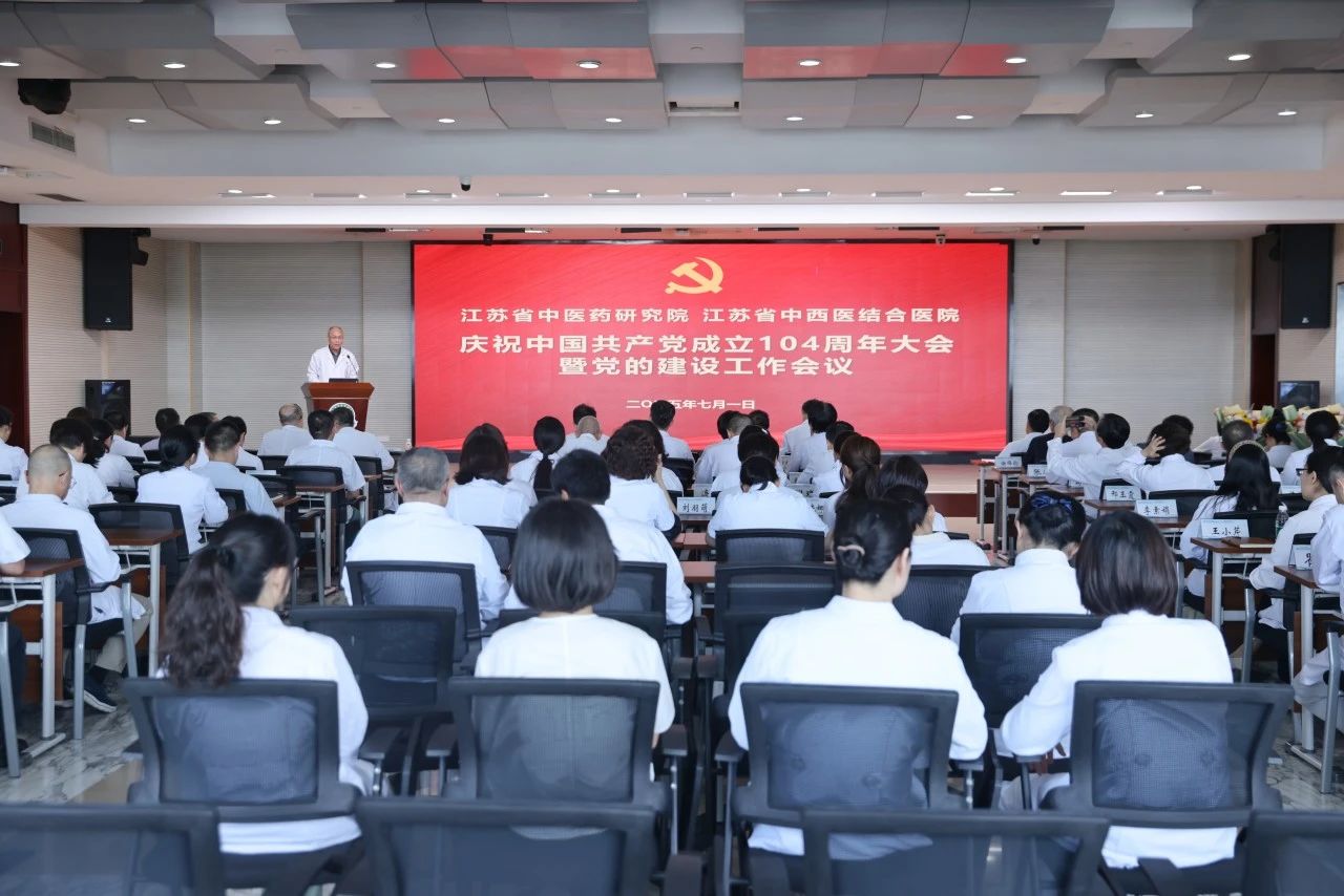 微信图片_20250702091338.jpg