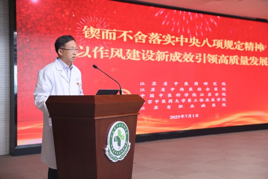 微信图片_20250702091345.jpg