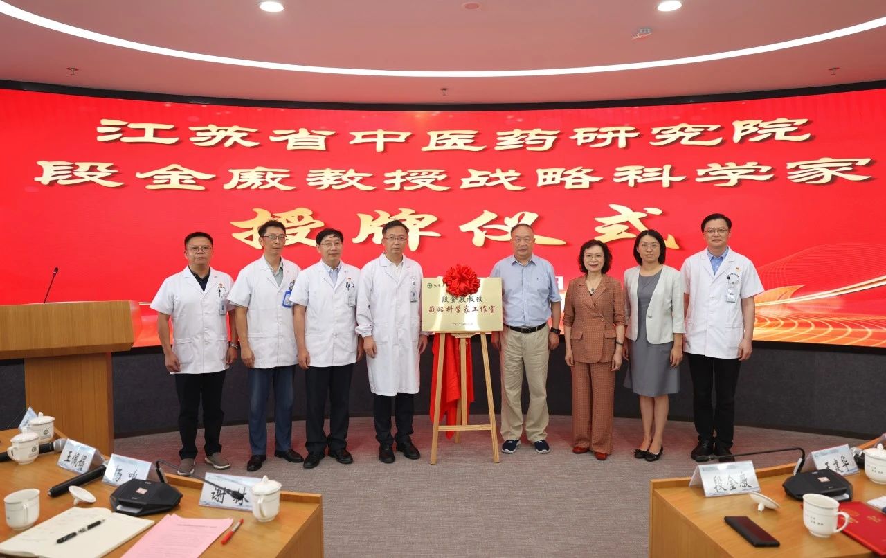 微信图片_2025-08-12_091147_305.jpg