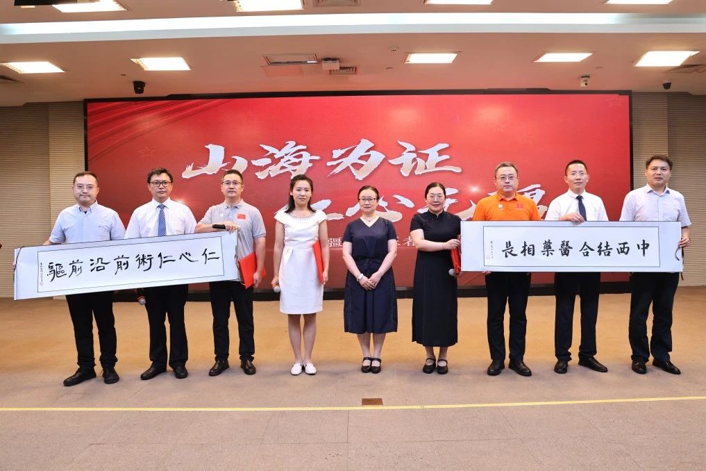 微信图片_2025-08-20_142821_141.jpg