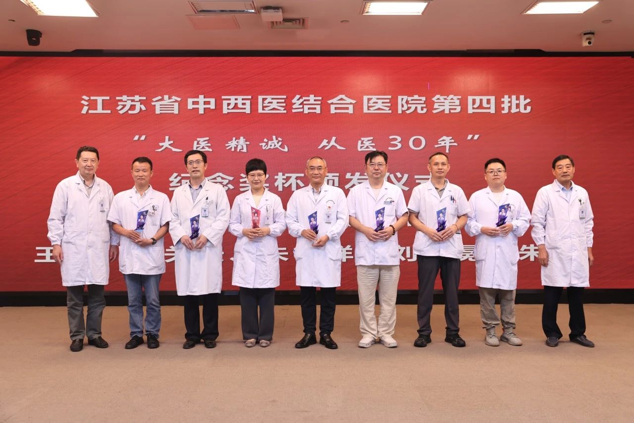 微信图片_2025-08-20_142714_748.jpg