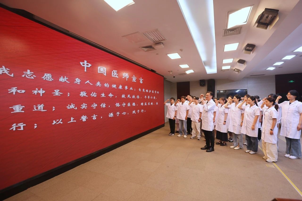 微信图片_2025-08-20_142702_459.jpg