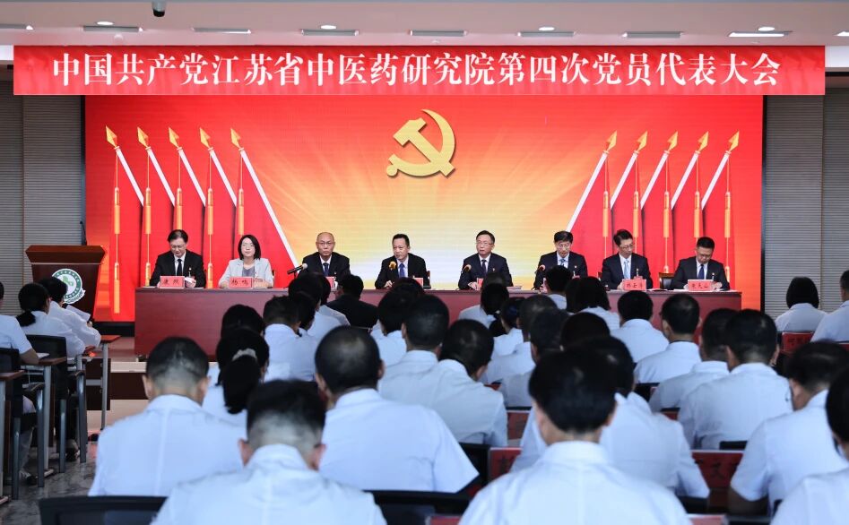 微信图片_20250928110733.jpg