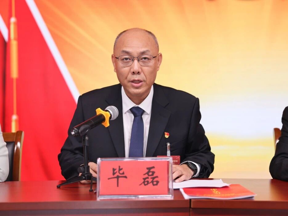 微信图片_20250928110802.jpg