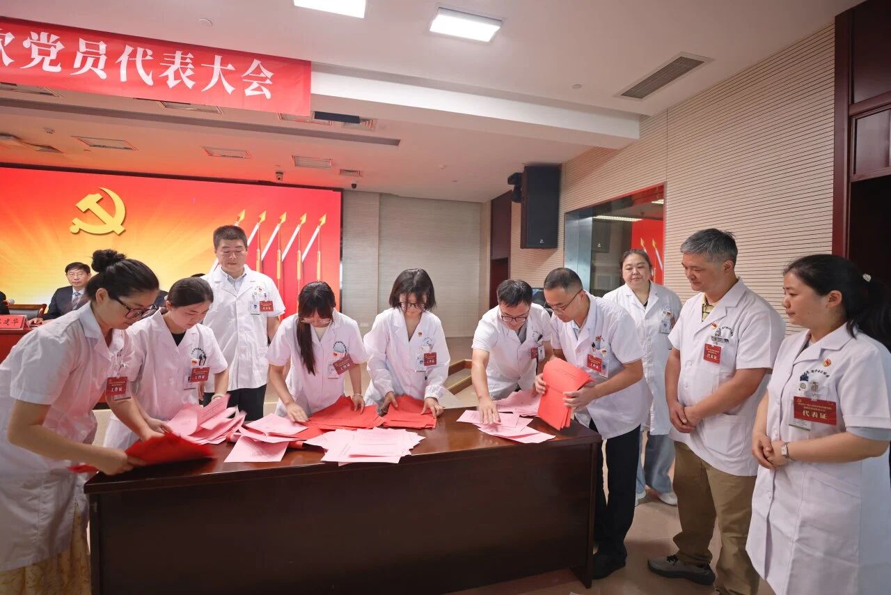 微信图片_20250928110902.jpg