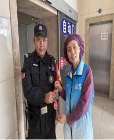 17662451163435.png 17662451163435.png