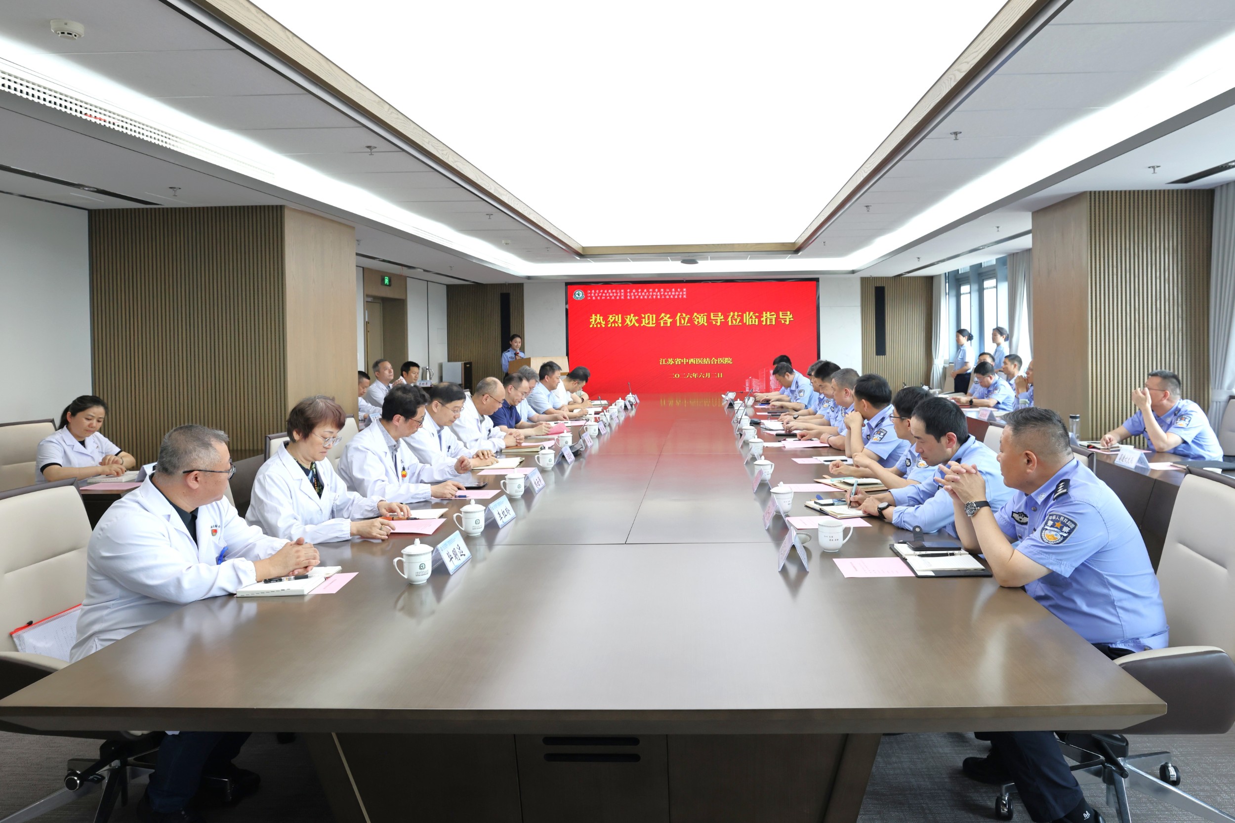 微信图片_20260603101508_1998_55.jpg