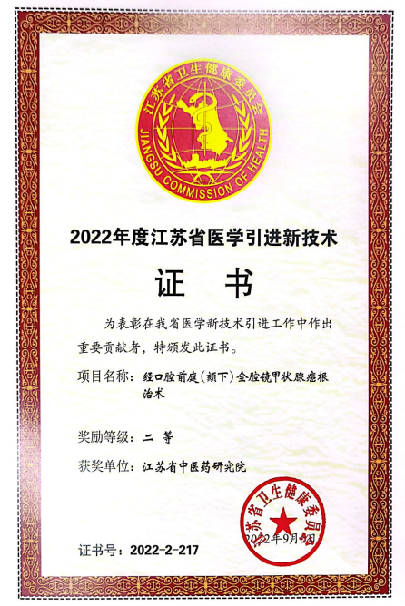 17809054512516.png 8e783ce51f2f68bae2d763740b21eb74.png
