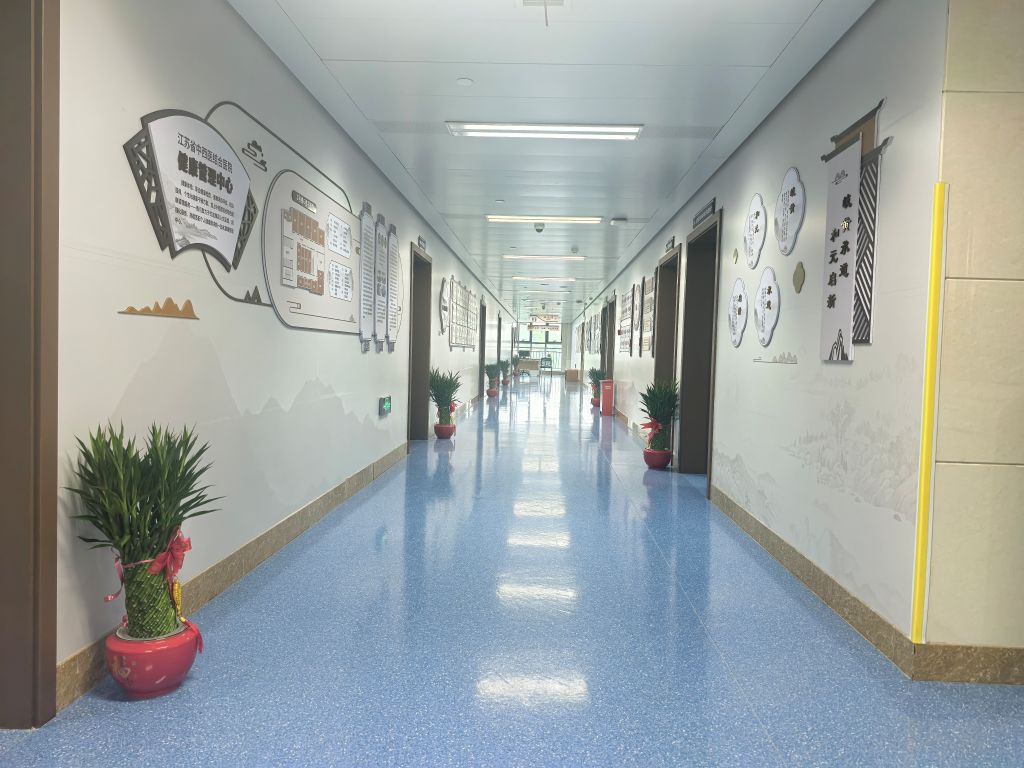 17845075572940.jpg 健康管理中心2-2.jpg