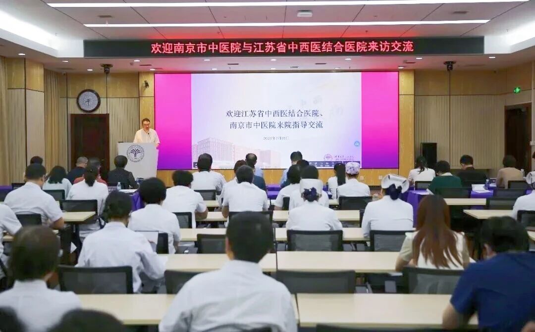 微信图片_2026-08-11_103134_133.jpg