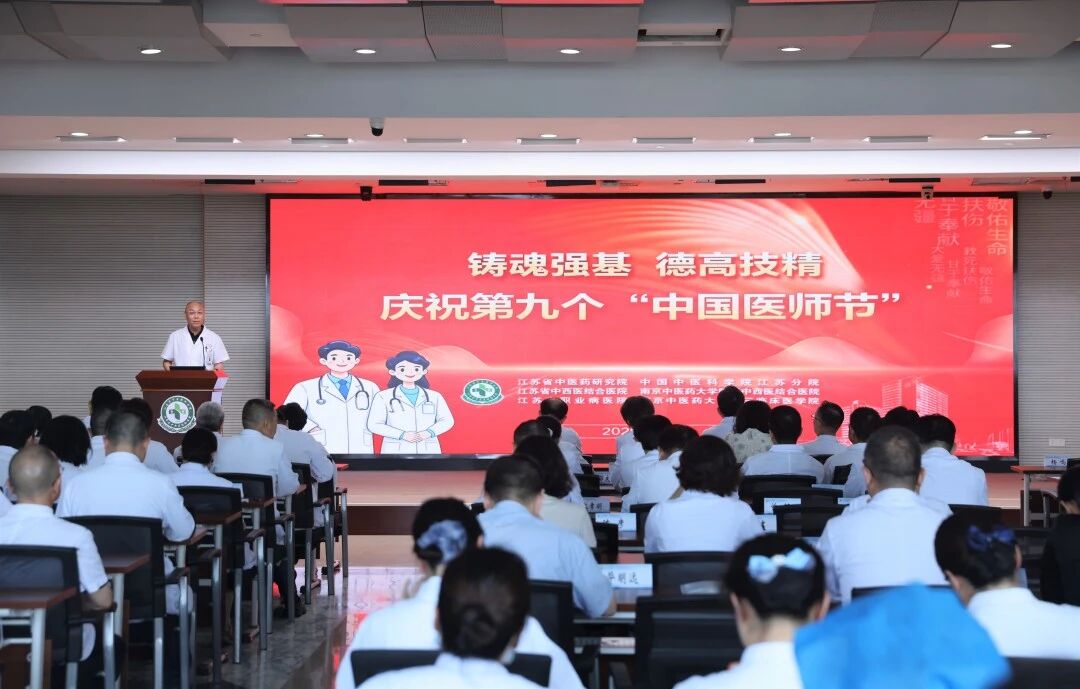 微信图片_2026-08-20_150244_989.jpg
