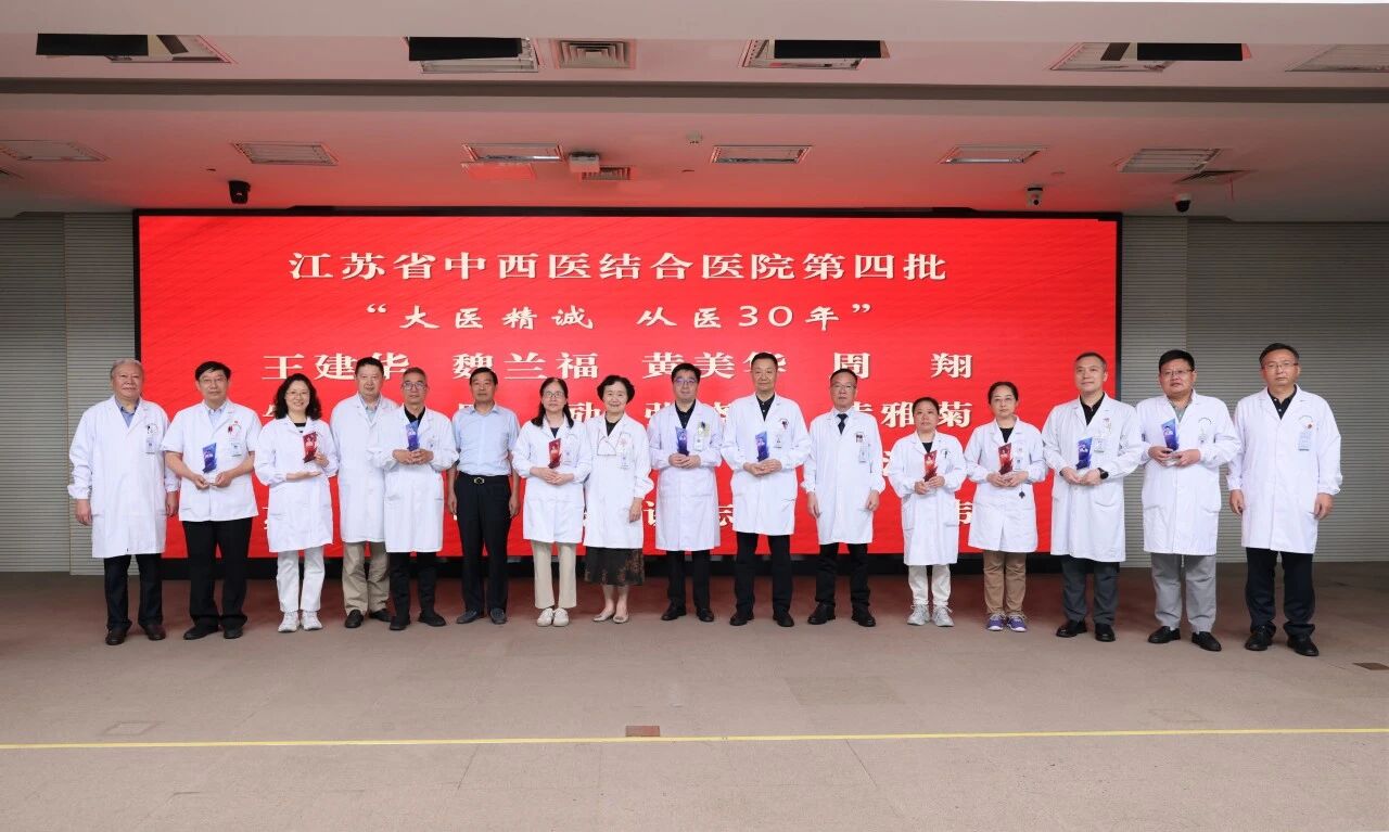 微信图片_2026-08-20_150656_645.jpg