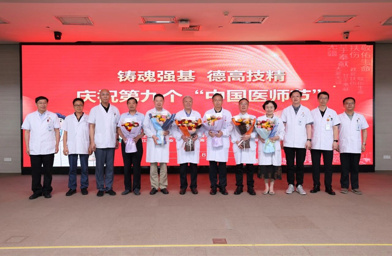 微信图片_2026-08-20_150843_813.jpg