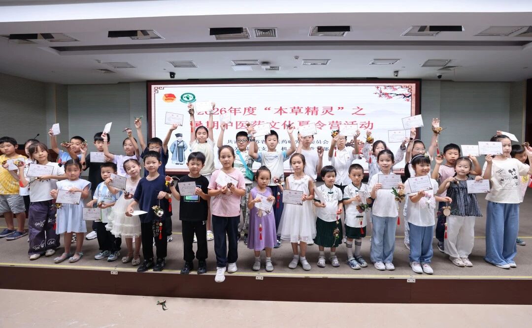 17878123954746.jpg 微信图片_2026-08-27_143307_896.jpg
