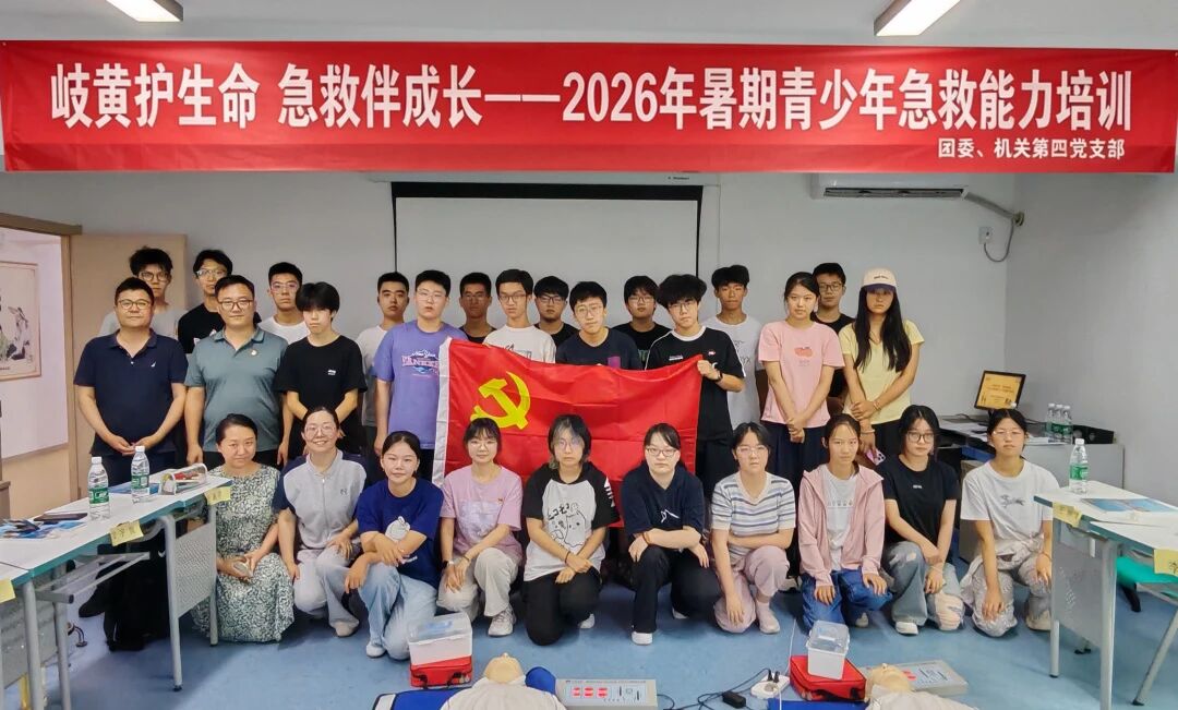 17878127784026.jpg 微信图片_2026-08-27_143915_816.jpg